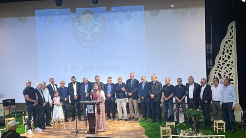 آه يا ولدي مسرحية مميزة لطلاب مدرسة الموهوبين الإقليمية في كفر قرع.jpg